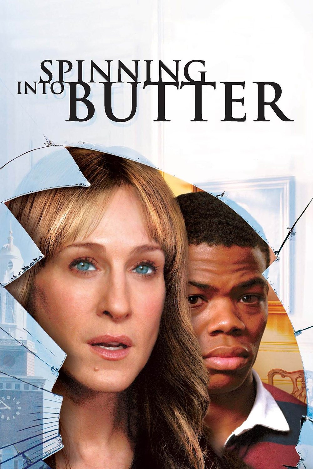Постер Spinning Into Butter